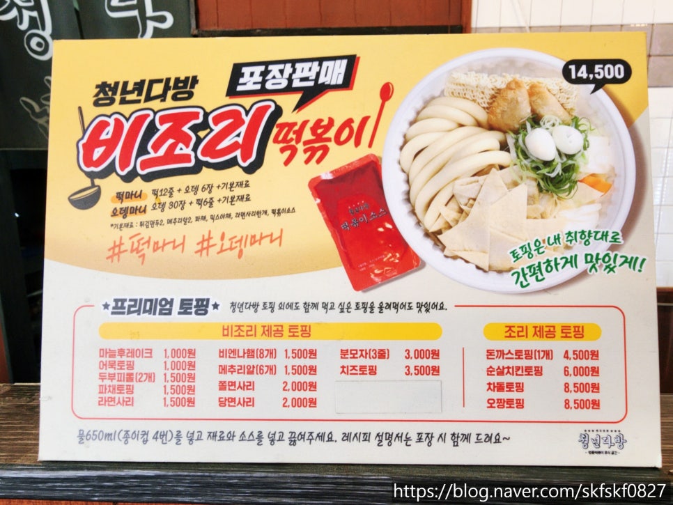 청년다방불당점 이미지