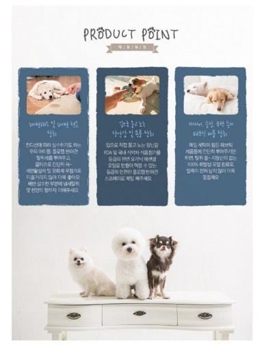 (주)메가랩 이미지