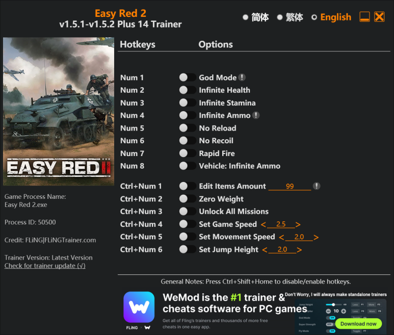 이지(EASY) 이미지