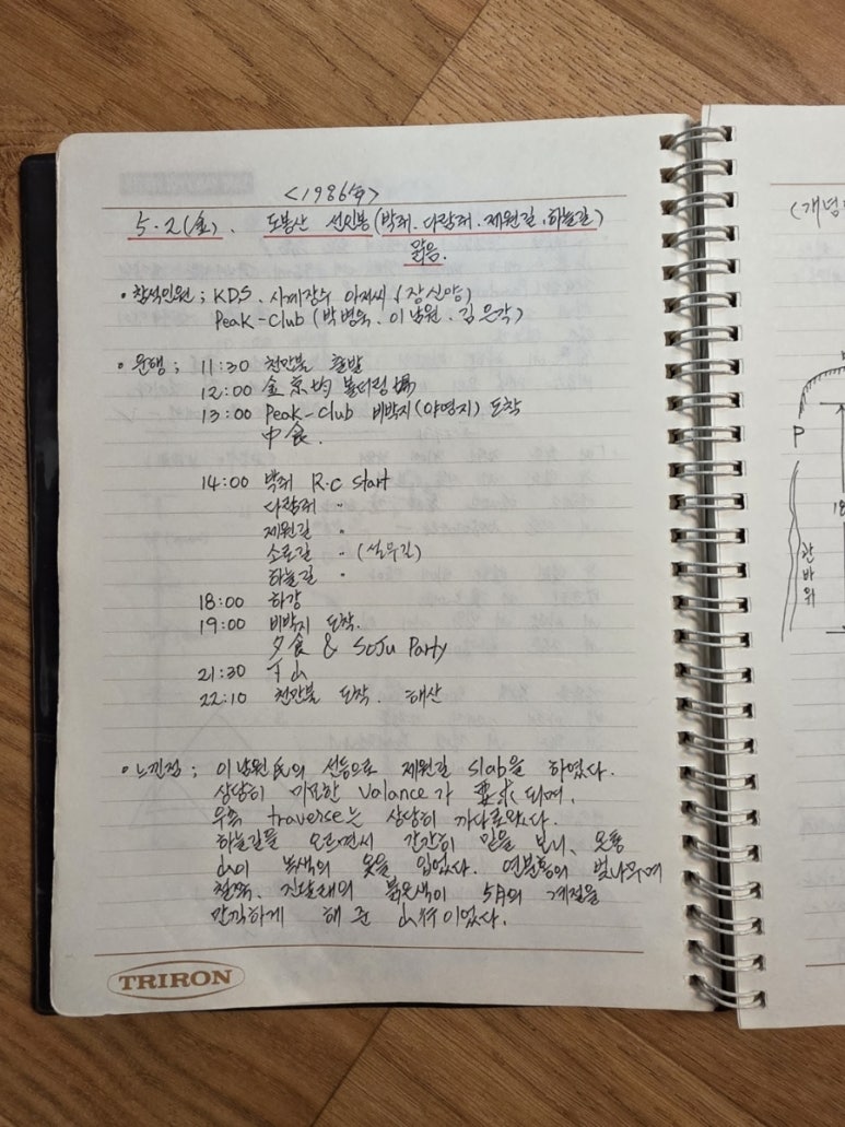 제원하늘 이미지