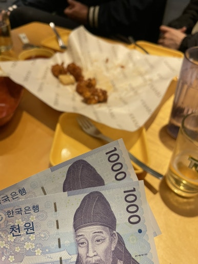 깐부연탄구이 이미지