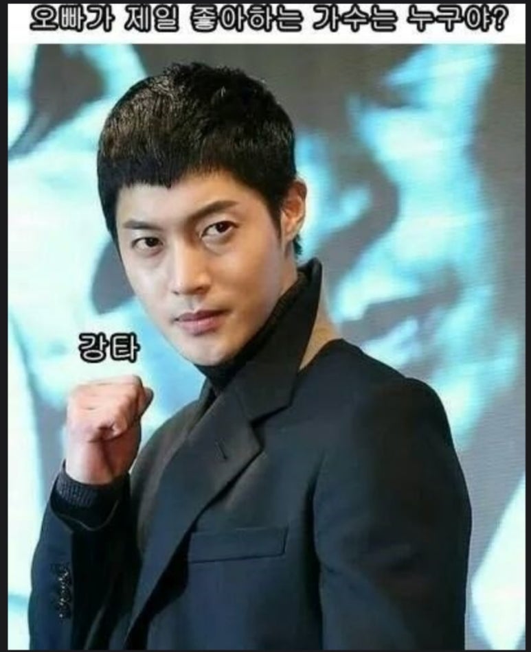 제육대가 이미지