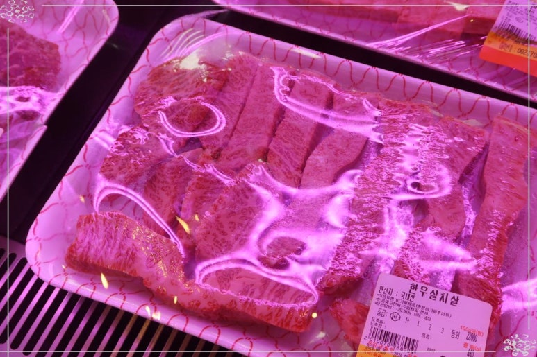 예산한우정육식당 이미지