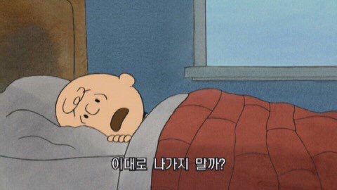 미선에스테틱 이미지