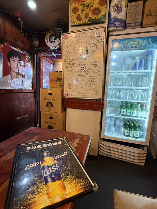 정통숯불바베큐 이미지