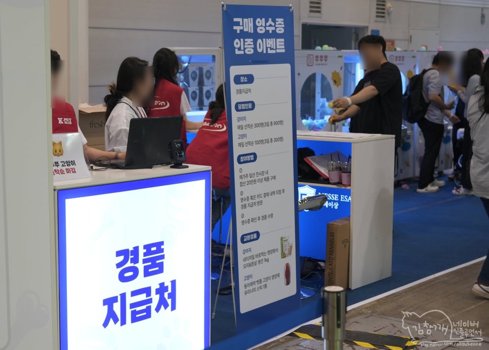 하나케이(주) 이미지