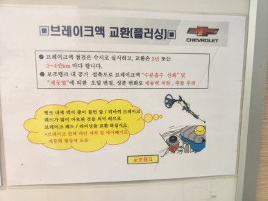 남대구서비스 이미지