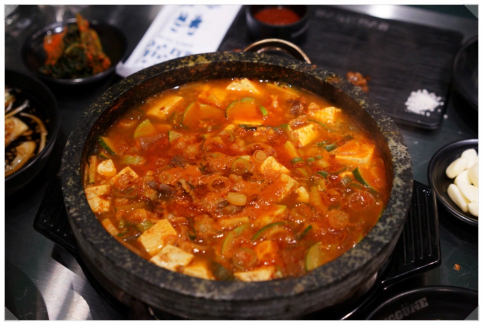 울산송정이유집 이미지