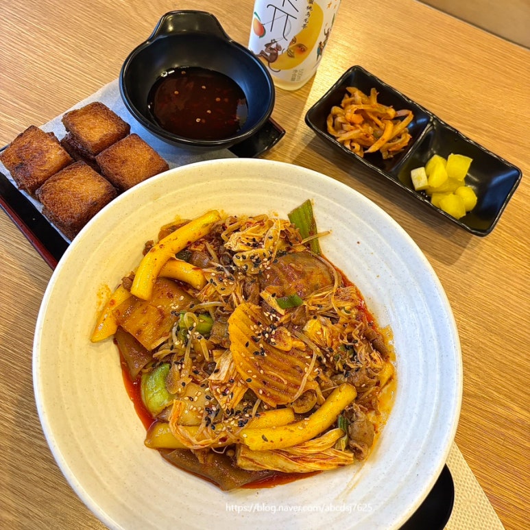 하우마라탕 구월점 이미지