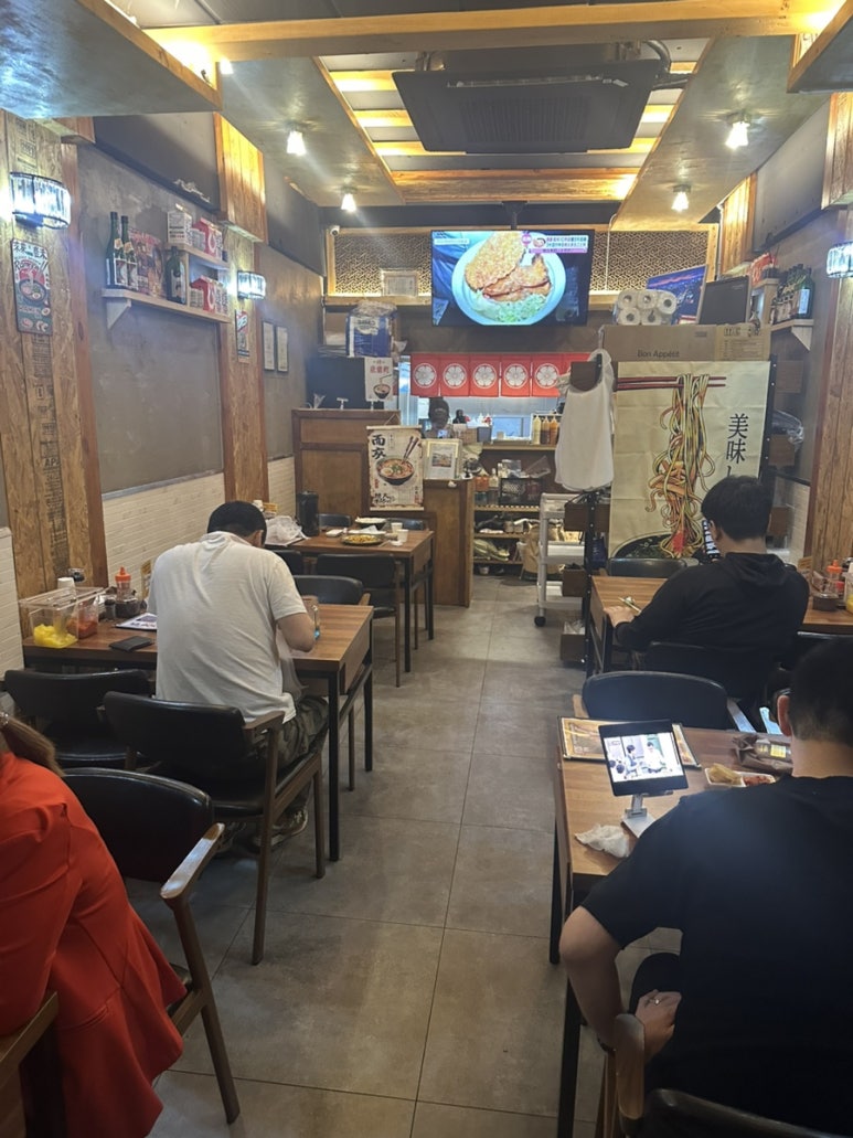 신센라멘 이미지