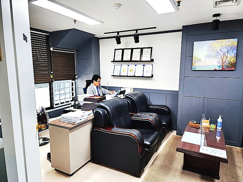 이준수법무사사무소 이미지