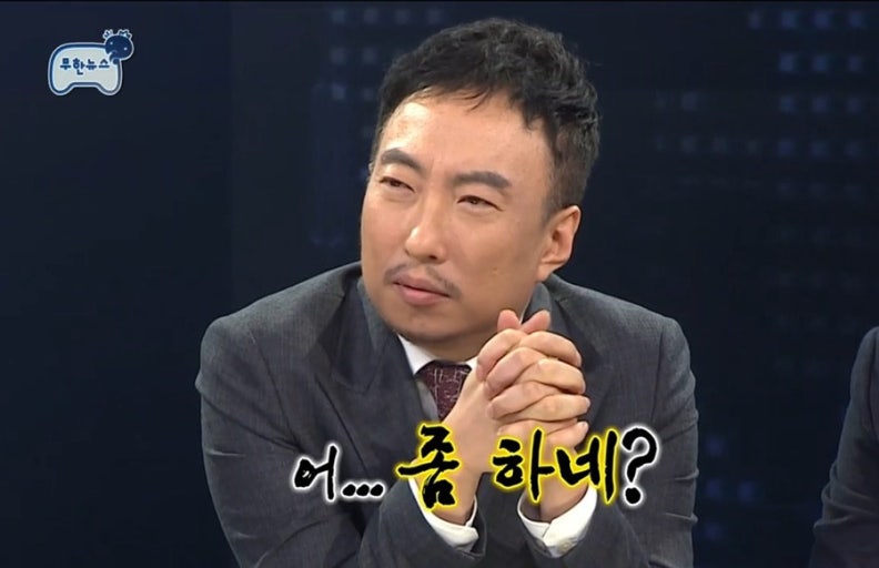 이치발 이미지