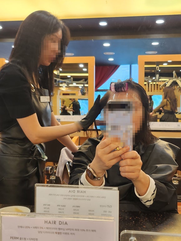 서현헤어샵 이미지