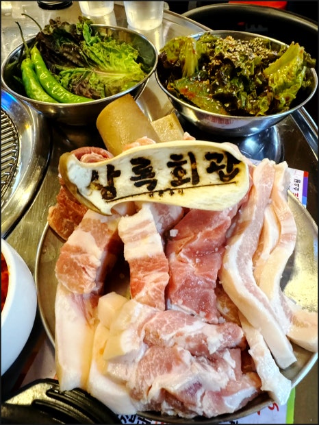상록씨스템 이미지