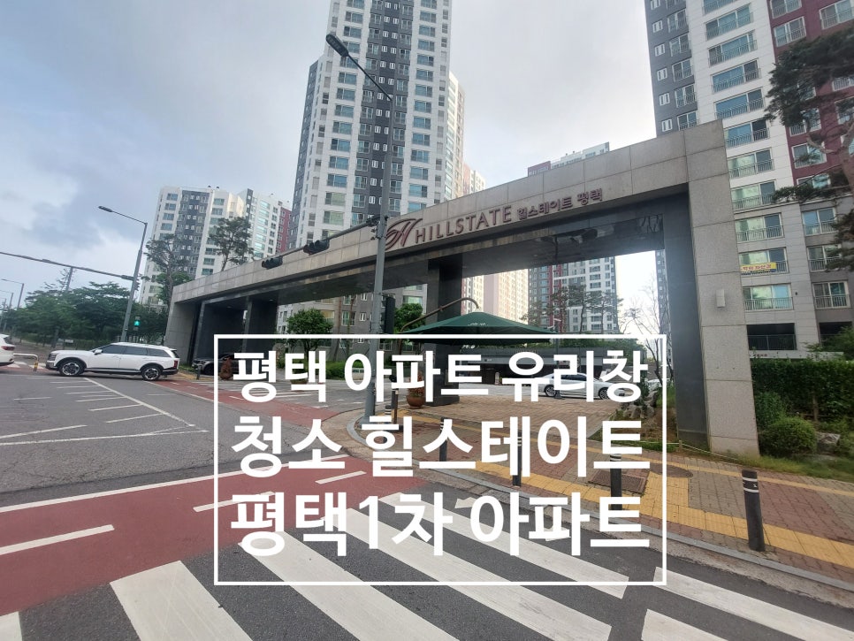 국공립성모어린이집 이미지