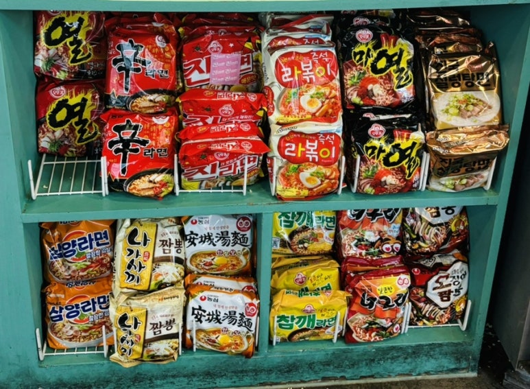 엉터리무한대패 노원점 이미지