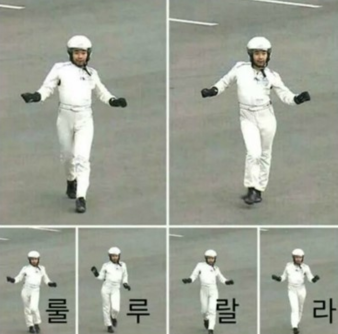차이킹 이미지