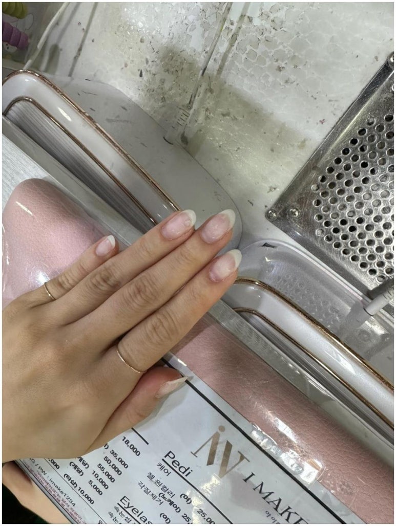 아이메이크 이미지