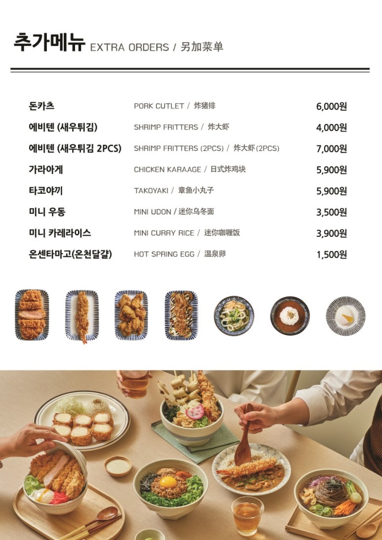 백소정 이미지