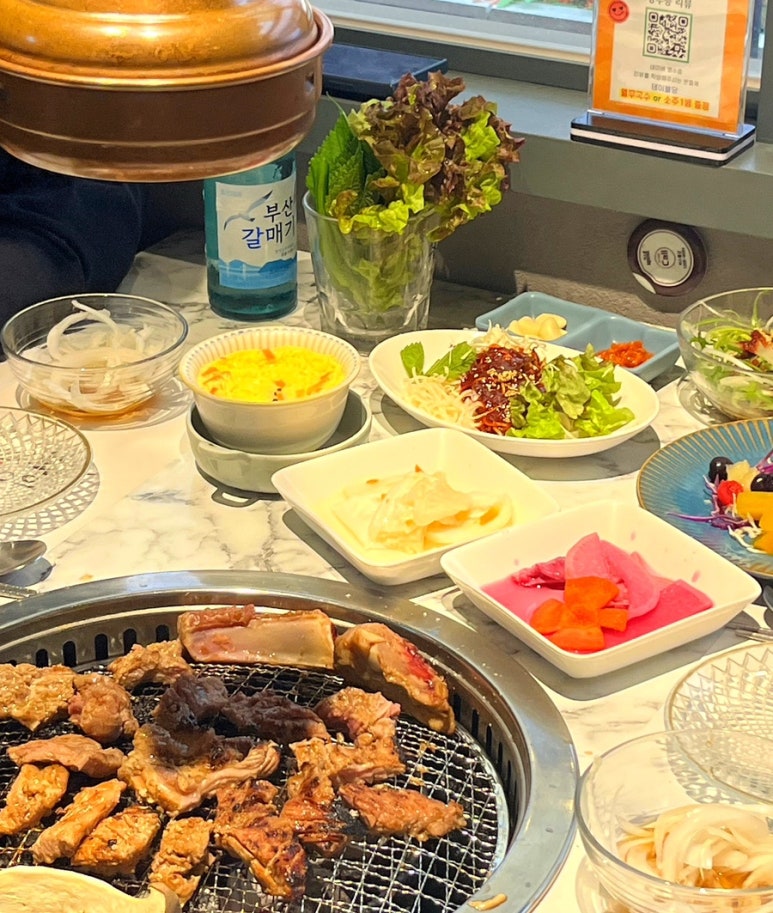 문삼이하이로우 이미지