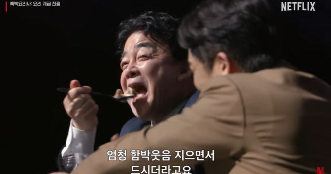 행운다방 이미지
