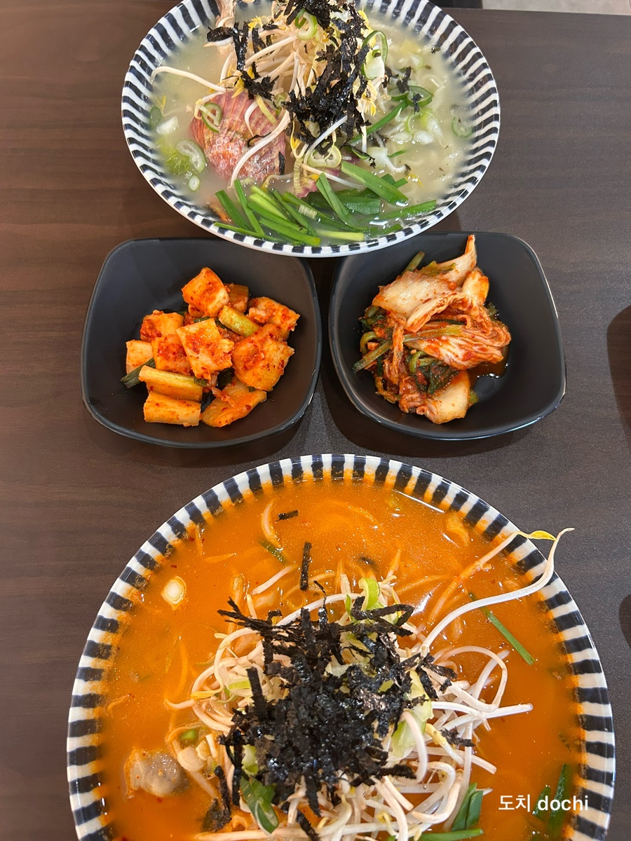 도끼국수 이미지