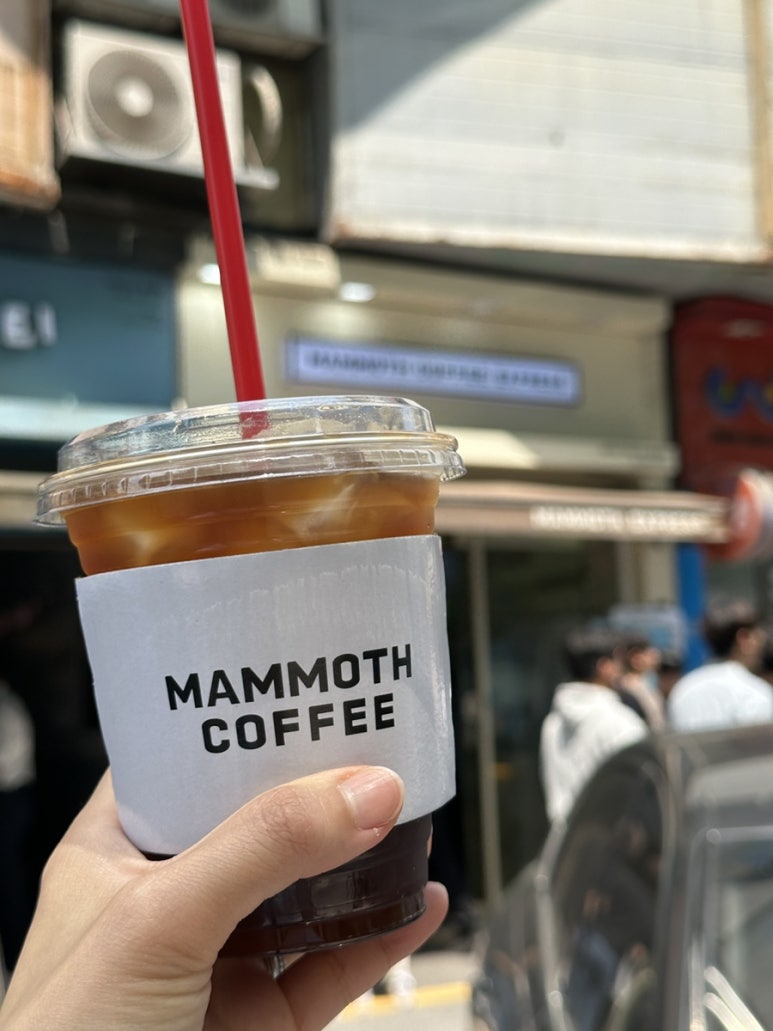 매머드 익스프레스 장미상가점 이미지