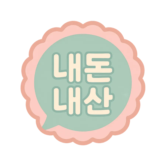 카페;소네리 이미지