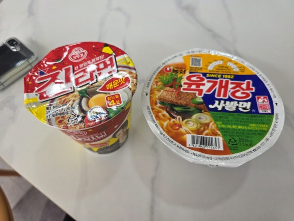 정든김밥 이미지