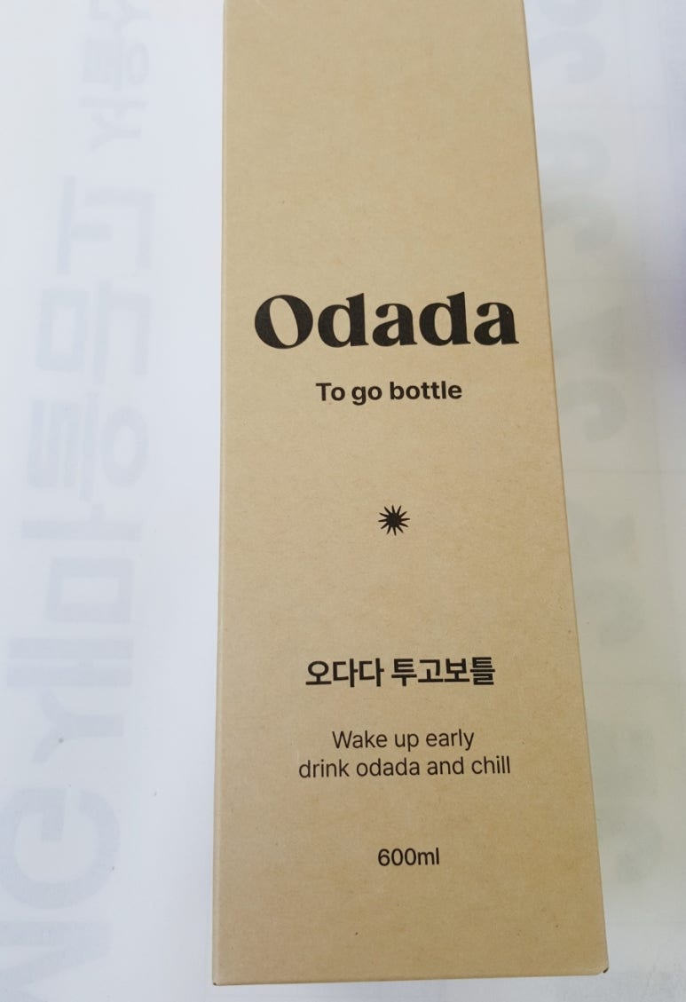 스윗투고 이미지
