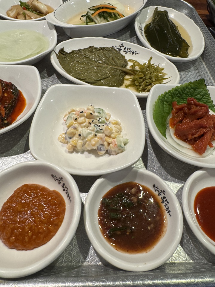 맛내음 왕소금구이 공업탑점 이미지