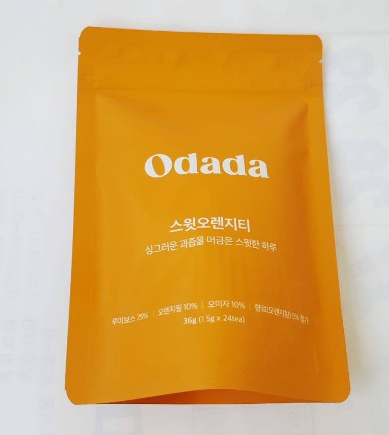 스윗투고 이미지