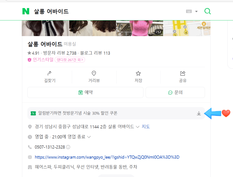 어바이드 이미지