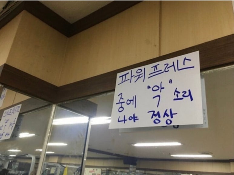 호롤로 이미지