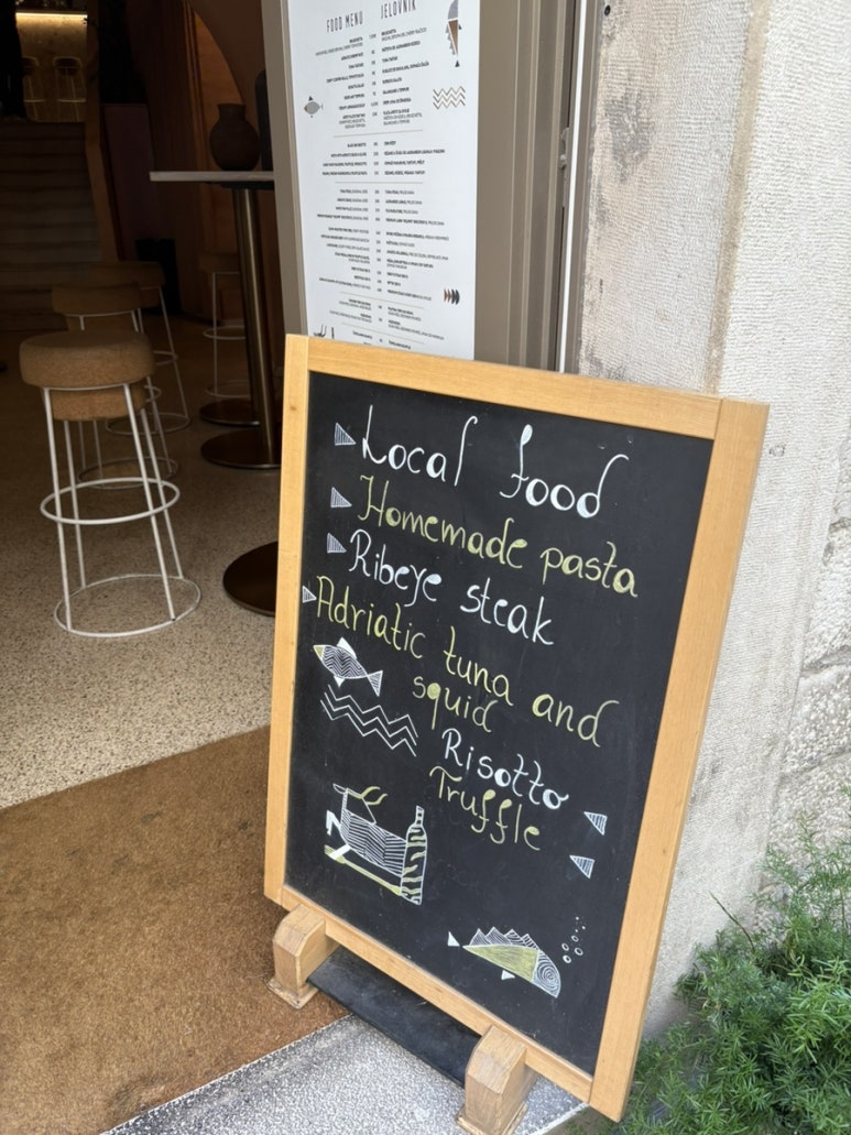아페티트 이미지