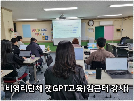 꿈의숲종합사회복지관 이미지