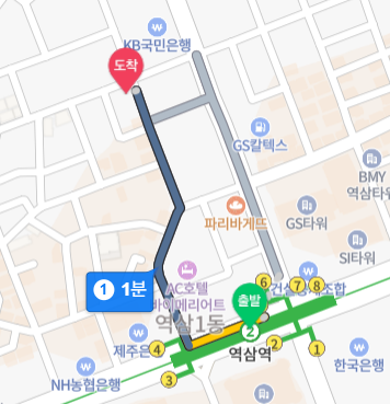 엠케이홀 이미지