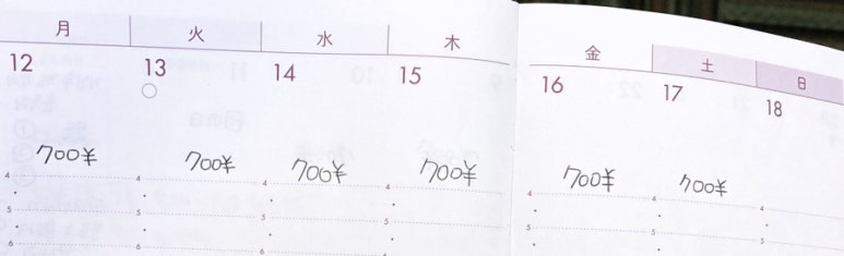 콩모아두부 이미지