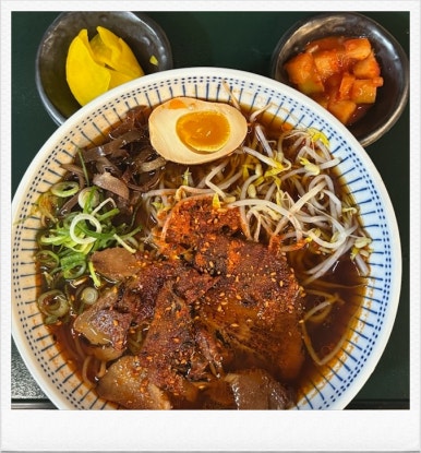 카츠야카츠 이미지