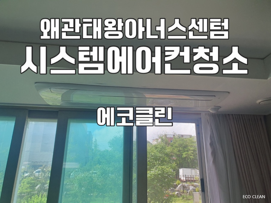 아너스크리닝 이미지