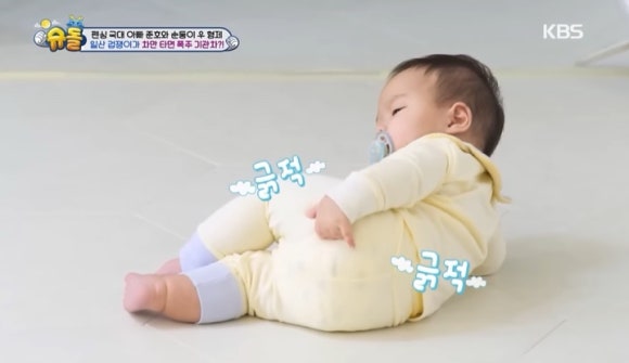 정우 이미지