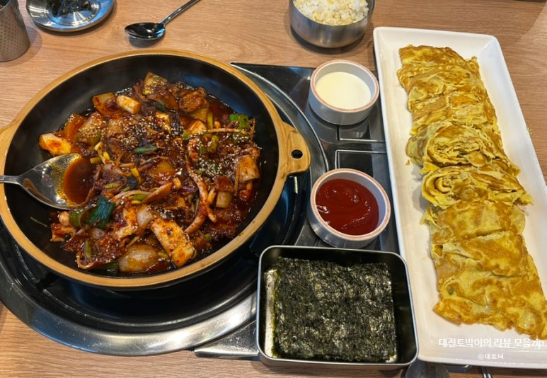 대청얼큰오징어찌개 이미지