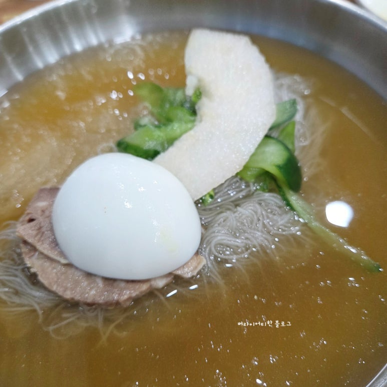 함경옥함흥냉면 이미지