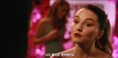 휴먼서플라이 이미지
