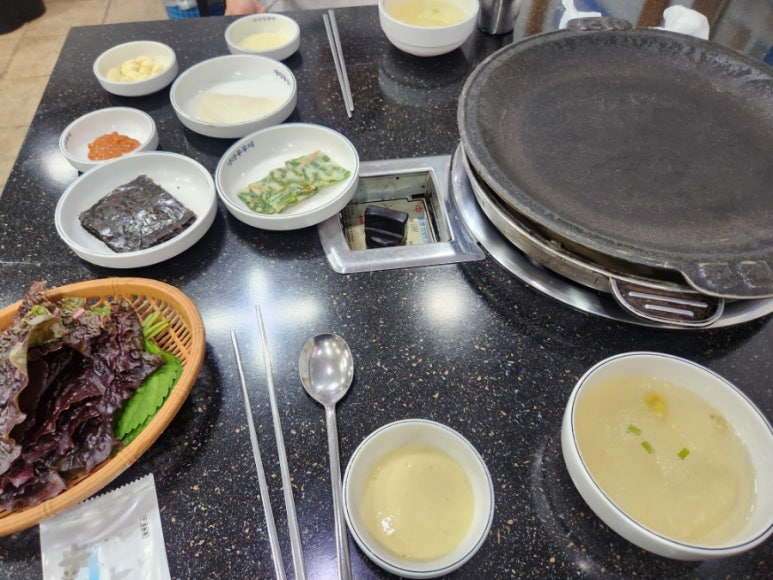 아라쭈꾸미 울산구영점 이미지