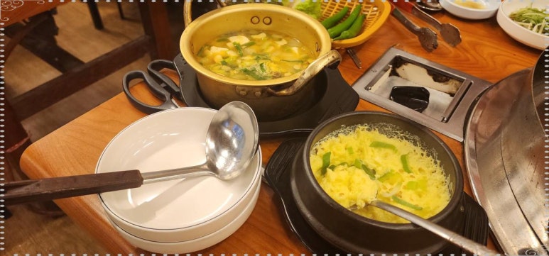 경동삼겹살 이미지