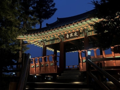 동해가방 이미지
