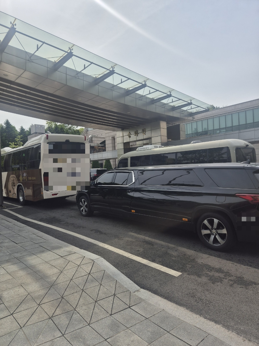 서울장묘사업소 이미지