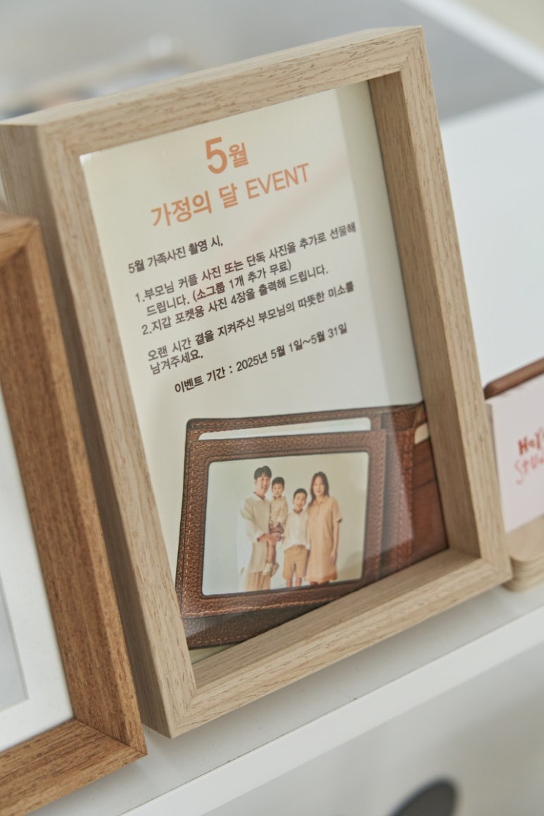 헤이호스튜디오 이미지