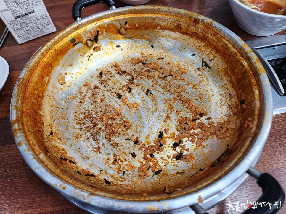 유성즉석떡볶이 이미지
